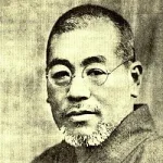 臼井甕男先生の写真